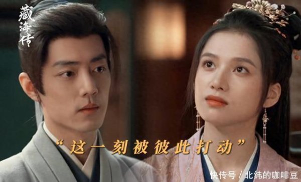 亚新T+0配资 央视《藏海传》他成演技担当，曾是模特，被周迅提携，今儿女双全