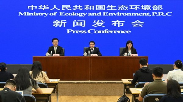 财富家 生态环境部：推动将“优良水体比例”指标纳入“十五五”规划