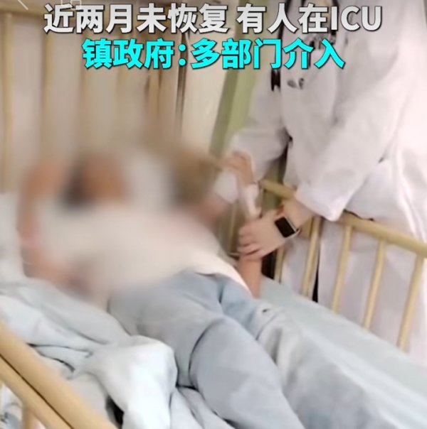 诚信双盈配资 一小学多名学生突发疾病、原因不明，有家长收到病危通知书！当地多部门介入